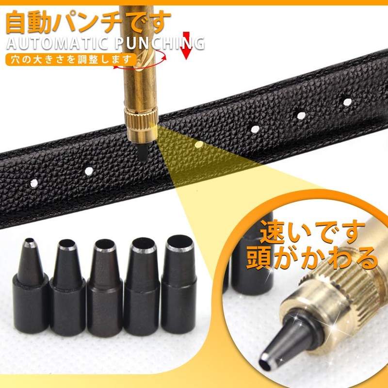 Leather Craft Belt, Hole Punching, Belt Hole Punching, Screw Punch,