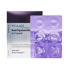 Home Shopping Wellage Season 4 Real Hyaluronic RX Freeze-Dried Capsules, 18 servings / 홈쇼핑 웰라쥬 시즌4 리얼 히알루로닉 알엑스 동결건조 캡슐 18회분
