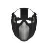 Rothco 20856 Steel Half Face Mask with Ear Guard -