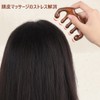 DFsucces Massage Comb, Sandwood Comb, Half Moon Comb, Scalp Massage,