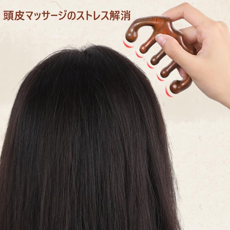 DFsucces Massage Comb, Sandwood Comb, Half Moon Comb, Scalp Massage,