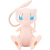 Pokémon oKéMoN Mew - Kanto Vinyl Figure (Wave 2) Unisex
