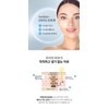 Anubis Barcelona Whitening Roll-on 10ml / 아누비스 바르셀로나 화이트닝 롤온