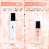 UUBU Beauty Serum Damask Rose Essential Oil 1.2 fl oz