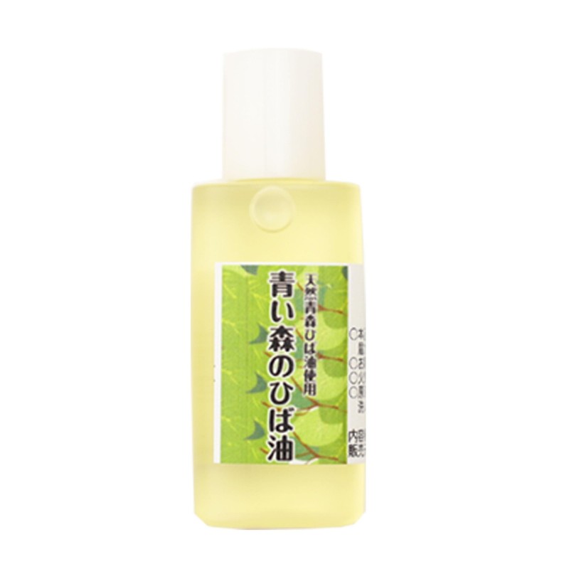 Blue Forest Hiba Oil, Aomori Natural Hiba Essential Oil, 0.7