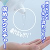 ホールズ HOLE'S