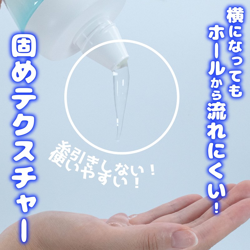 ホールズ HOLE'S