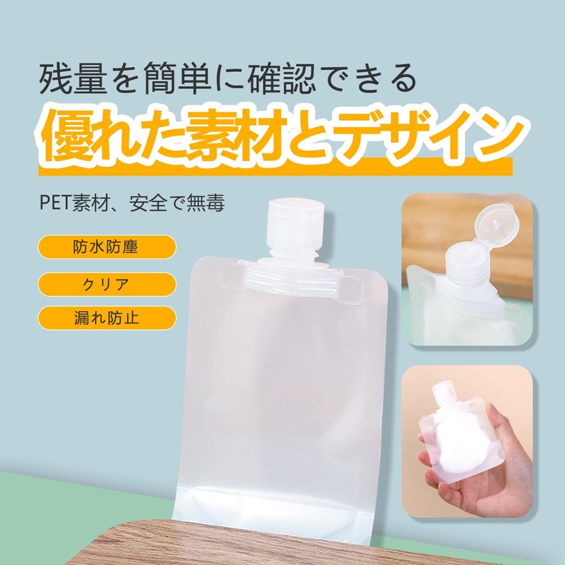 Mesanda Individual Travel Liquid Packaging Pouch Containers in a Bag