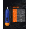 Torque Screwdriver, Preset Type, Drive: 0.25 inch (6.35 mm) (1/4