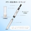 ARASHI Compatible Ploom Tech+ Compatible Atomizer, 20 Pack for Filling,