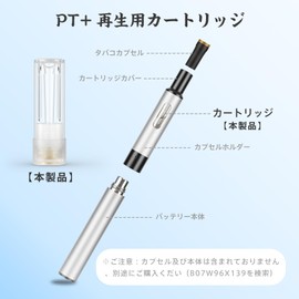 ARASHI Compatible Ploom Tech+ Compatible Atomizer, 20 Pack for Filling, Empty Cartridges, Leak Proof, Top Injection, Repeated Usable, Easy Operation, No Tools Required