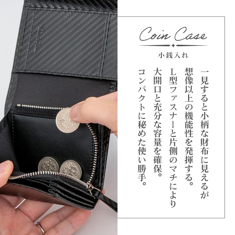 Dom Teporna Men's Bifold Wallet, Large Capacity, Compact, Carbon Leather,