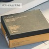 Frontier FR0204 "Urban Tsukkake" Bixsole Bisole, Sand Beige, 10.2 inches