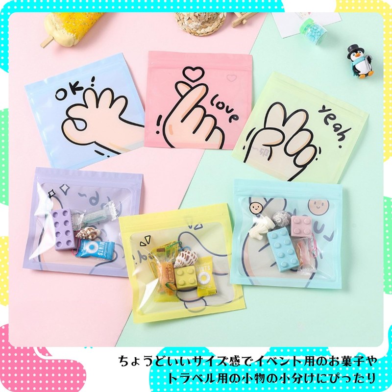 ADOSSY Zipper Bag Set, Zipper Bag, Divided Sacks, Small Items,