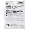Toray Fluorocarbon Line Trout Real Fighter Fluoro 100m 1.25lb Natural