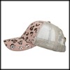 White Fang CA630 Mesh Cap, Leopard Pattern, Perforated, Hat, Sports,