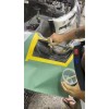 Venom Carbon 24 Ounce Venom Carbon Epoxy Resin System