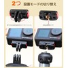 OSMO Action 5 Pro Magnetic Mount, Action 5 Pro/4/3/2 Quick
