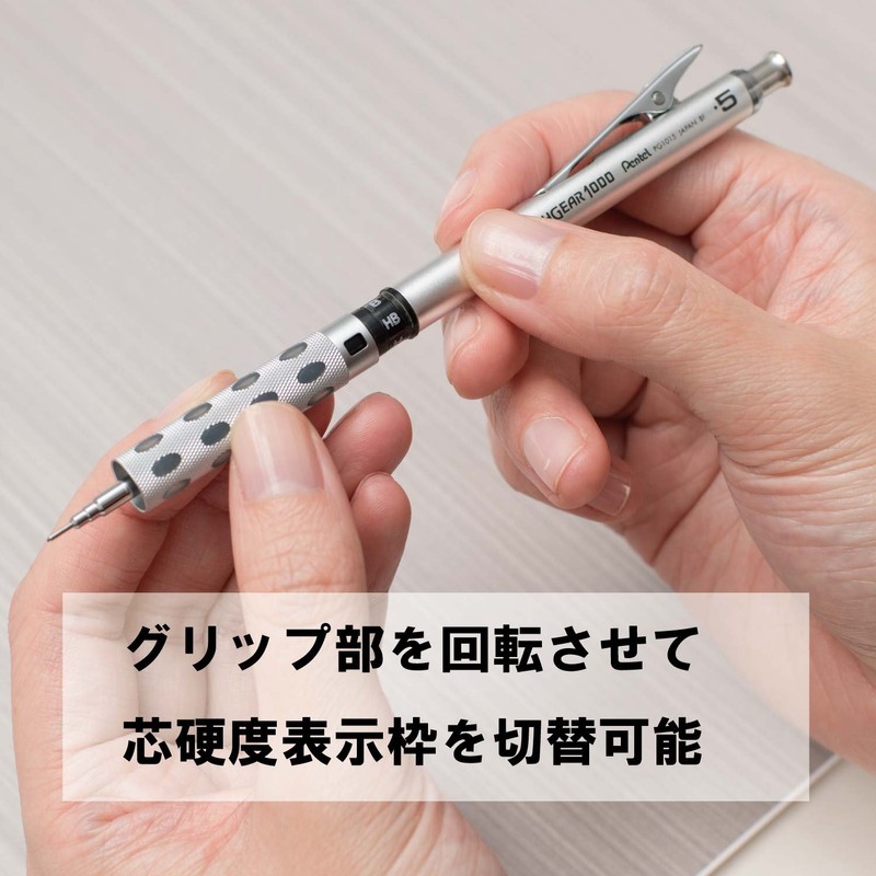 Pentel XPG1015 GraphGear Mechanical Pencil 1000