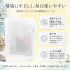 50% Oyster Shells x 50% Recycled Plastic Clear File
