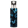 Sport Water Bottles, Insulated Water Bottle for Men Women, 600ml