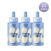 Galleria 갤러리아 [단독] 카밍 샷 아줄렌 흔적 수분앰플 50ml 3개 Galleria Exclusive Calming Shot Azulene Trace Moisture Ampule 50ml 3pcs