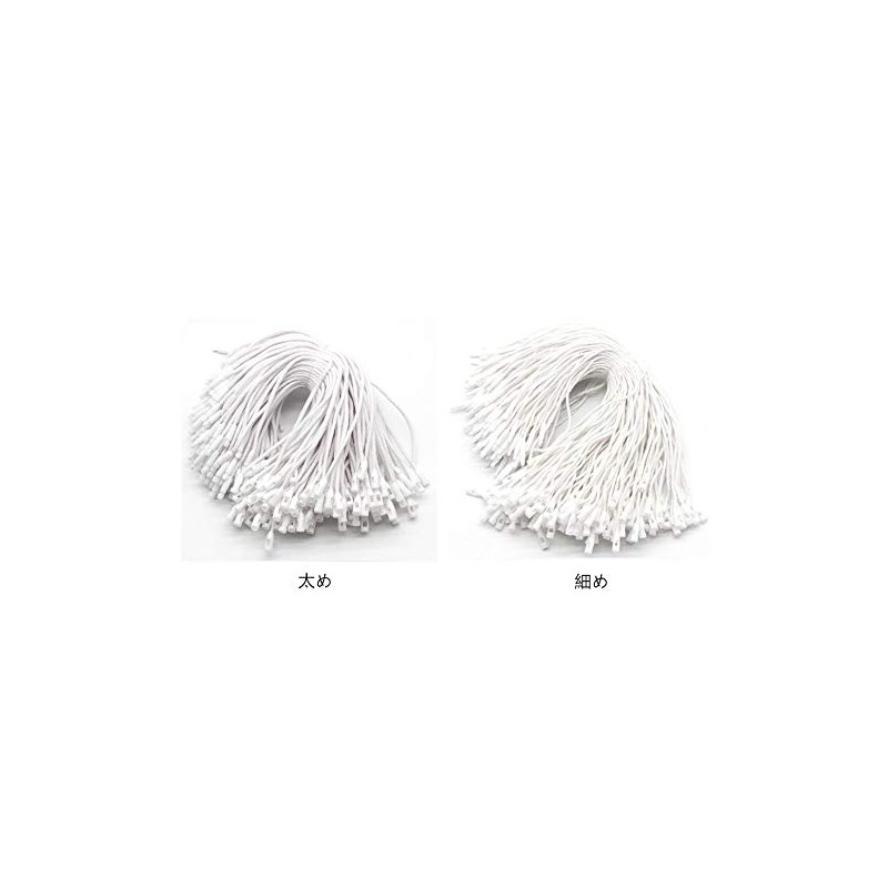 Sweetimes Cotton Tag Locks, Tagging Loop, Tag Fastener, Generous, Set