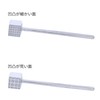 Takagi Meat Tumbler, Horn, Meat Hammer, Silver, Softens Meat, Double-Sided,