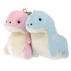 Mascot Key Chain [Nico Nui Pair Plush Ball Chain] Kyuryu