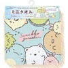 San-X Sumikko Gurashi CM40303 Happy School Mini Towel, Set of 3