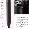 Pentel XBXAC37A Tri-Color Ballpoint Pen, Calme, 0.7mm, Black