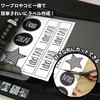 ニチバン マイタックラベル ノーカット A4判 20シート ML-A4