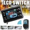 Remote Control with LCD Monitor Switch, Riloer 12V Universal Car