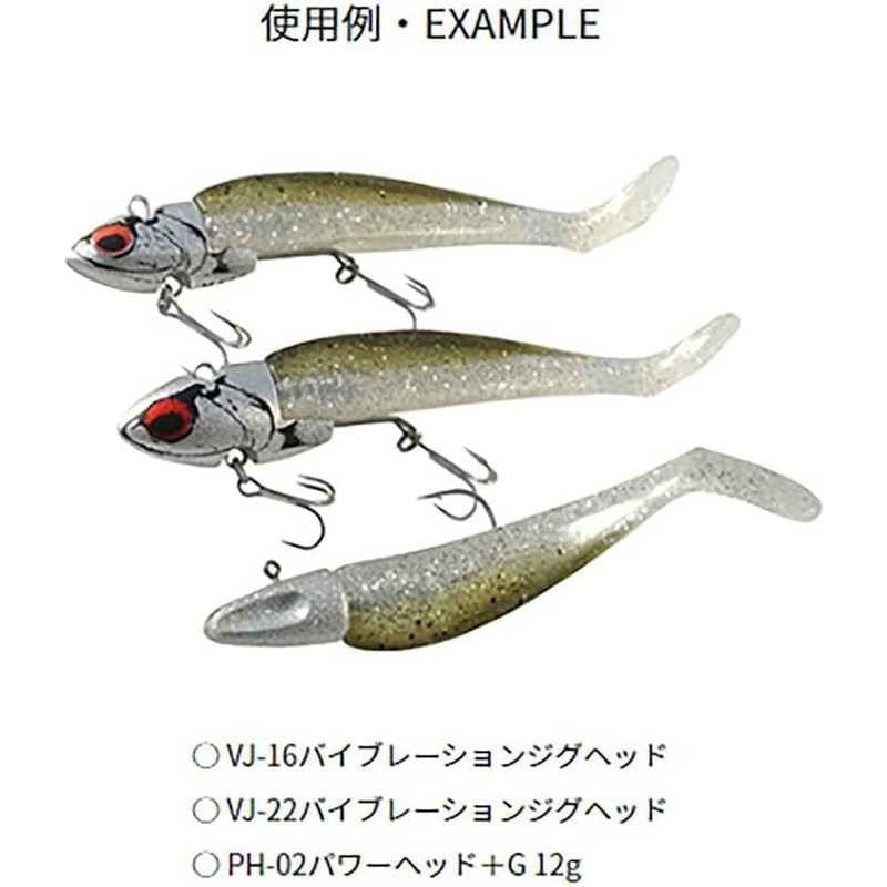 Coreman Alkaline Shad 3.5 inches (90 mm) #063 Chert Bait