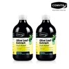 Comvita olive leaf extract 500ml set of 2 / 콤비타