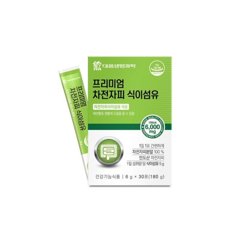 대웅 차전자피 식이섬유 분물 30포 차전자분말 식이섬유가루 자전차피 Daewong Psyllium