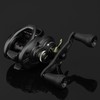 Gomexus FH85 Reel Handle, Daiwa (Daiwa), Shimano (Shimano), Bait Reel
