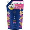 ICHIKAMI [Damage Repair & Color Care] Conditioner, Large Capacity, Refill,