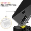 Arrows we Case for docomo arrows We F-51B FCG01 Transparent