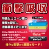 Orsetto Electronic Dictionary Film for Casio Compatible EX-word XD-SA4900 SA4200