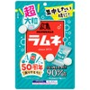 Morinaga Seika Super Large Ramune 2.1 oz (60 g) x