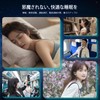 [2024 New] Ear Plugs for Sleep, Sound Insulation, Noise Reduction,