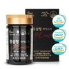 Hwangpungjeong Punggi Ginseng Nonghyup Red Ginseng Extract Meister 240g /