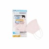 Towel Museum 70-9077109 Cool Mask, Pink, Regular [Approx. 6.3 x