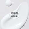 Innisfree [이니스프리]그린티 로션 포맨 Innisfree Green Tea Lotion for Men