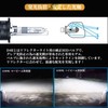 LTONXEN D4R HID Bulbs Instant Start HID Bulbs Vehicle Inspection