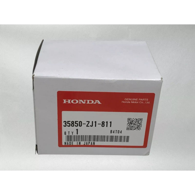 Honda Starter Magnetic Relay Switch Solenoid All VTX 1800 VTX1800