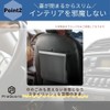 PreQuoro Car Trash Can, Car Trash Can, Storage, Prevents Collapse,