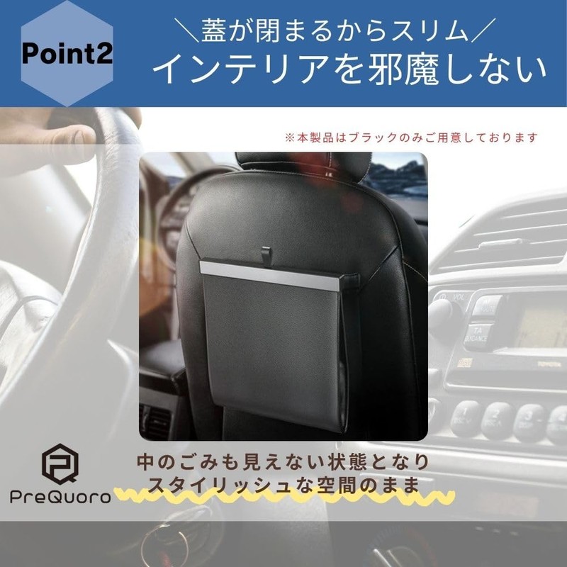 PreQuoro Car Trash Can, Car Trash Can, Storage, Prevents Collapse,