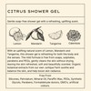 Jurlique CITRUS SHOWER GEL 300ML